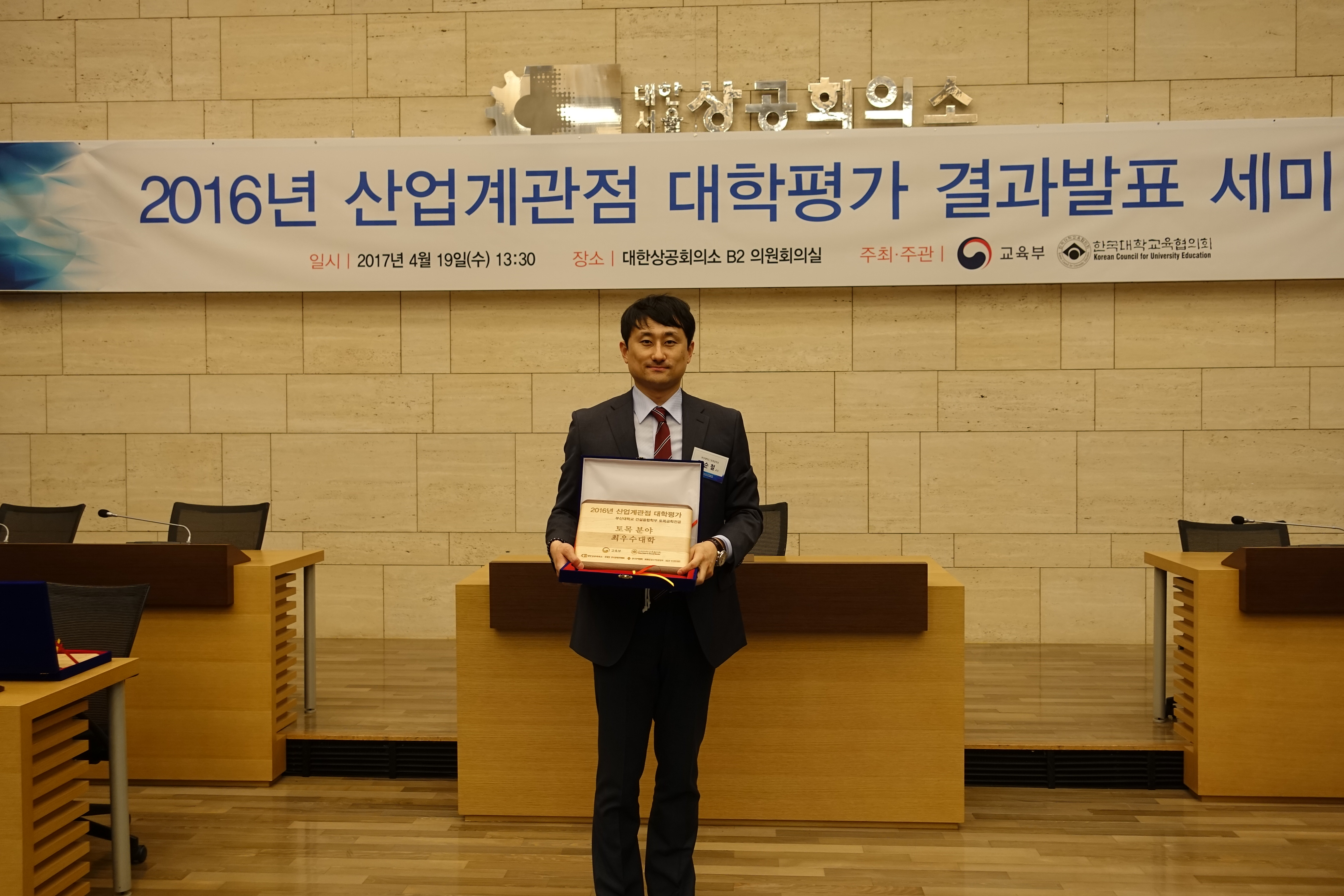 DSC00270.JPG 첨부 이미지