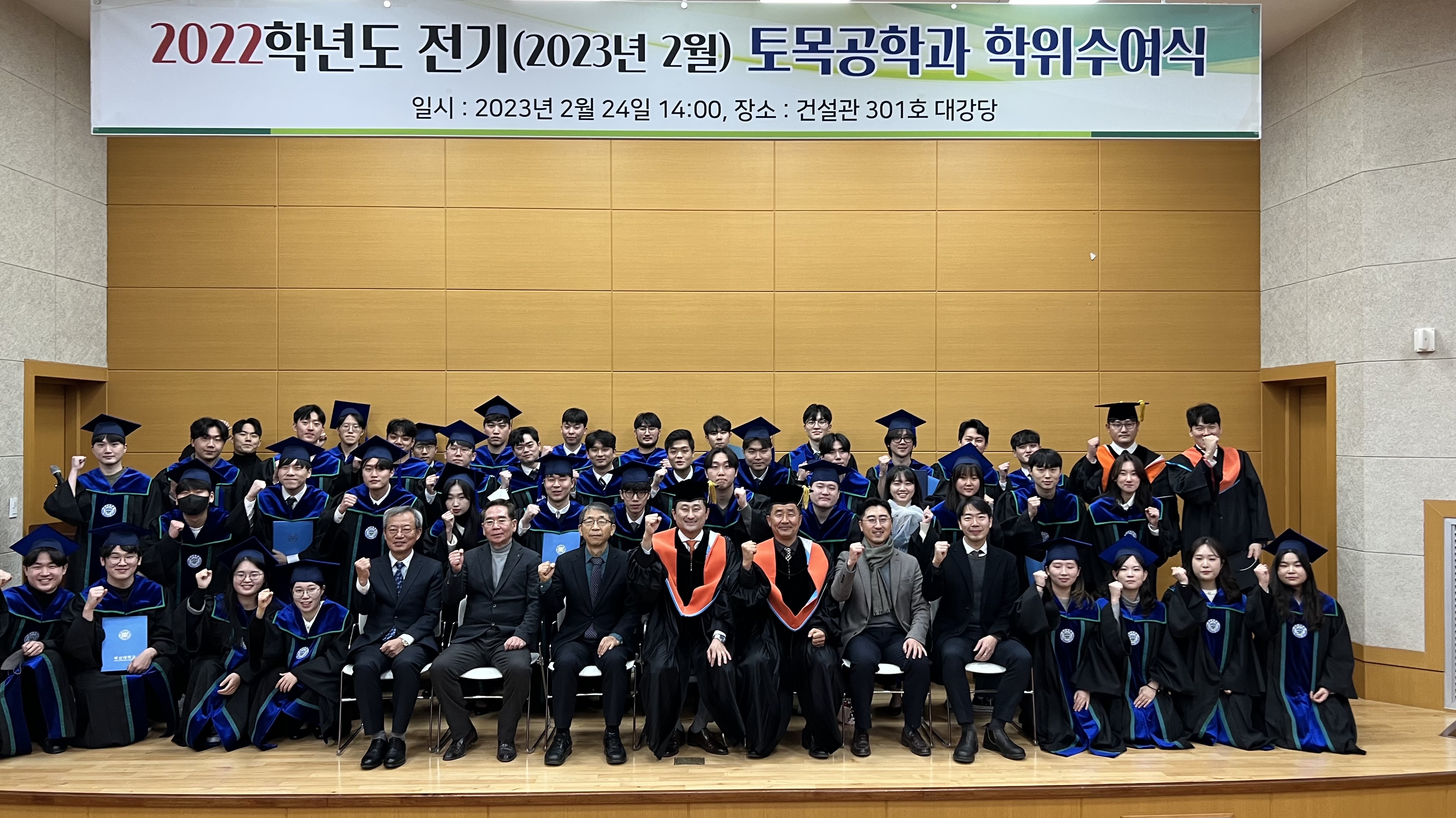 KakaoTalk_20230224_155919883_08.jpg 첨부 이미지