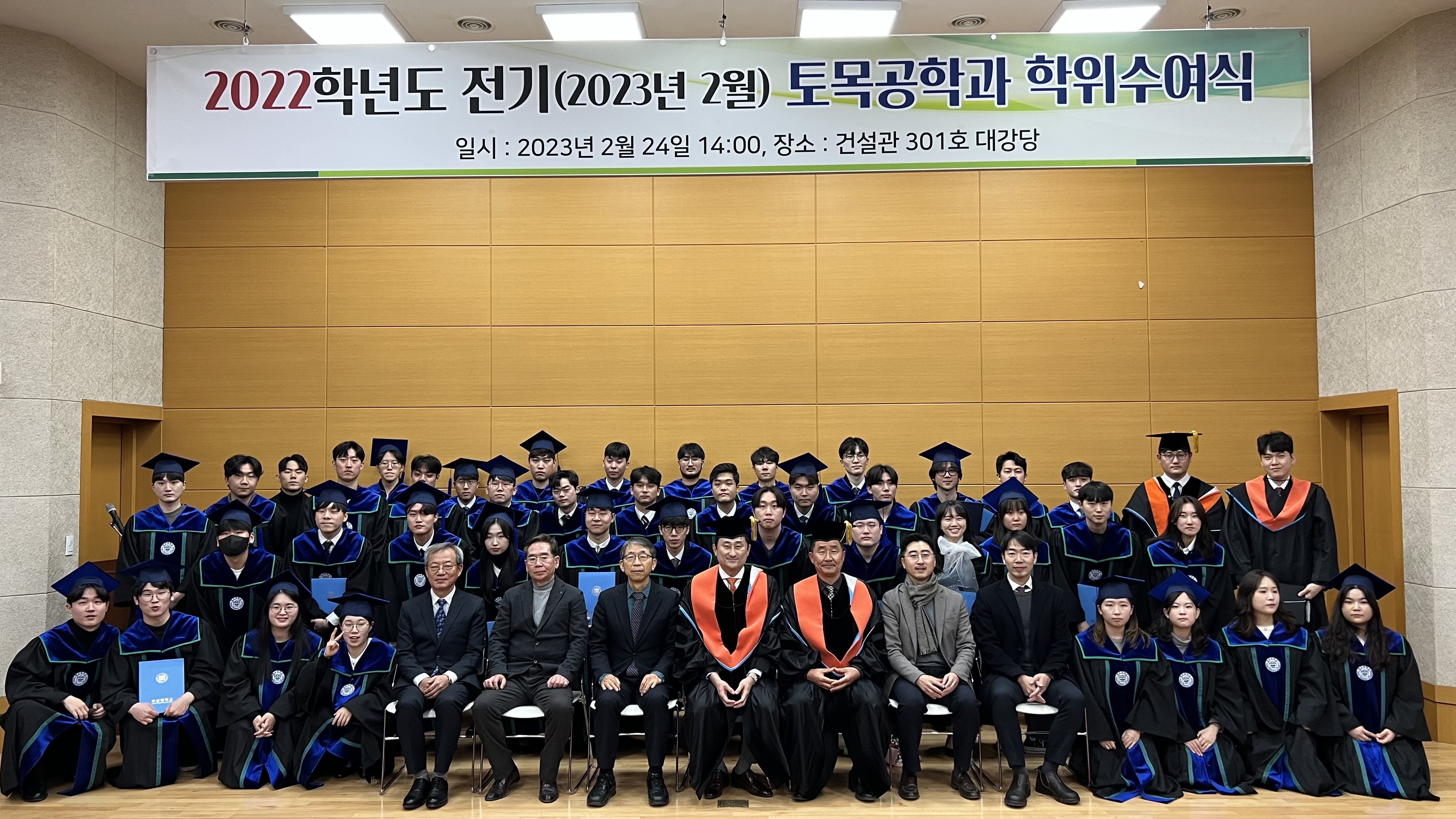 KakaoTalk_20230224_155919883.jpg 첨부 이미지