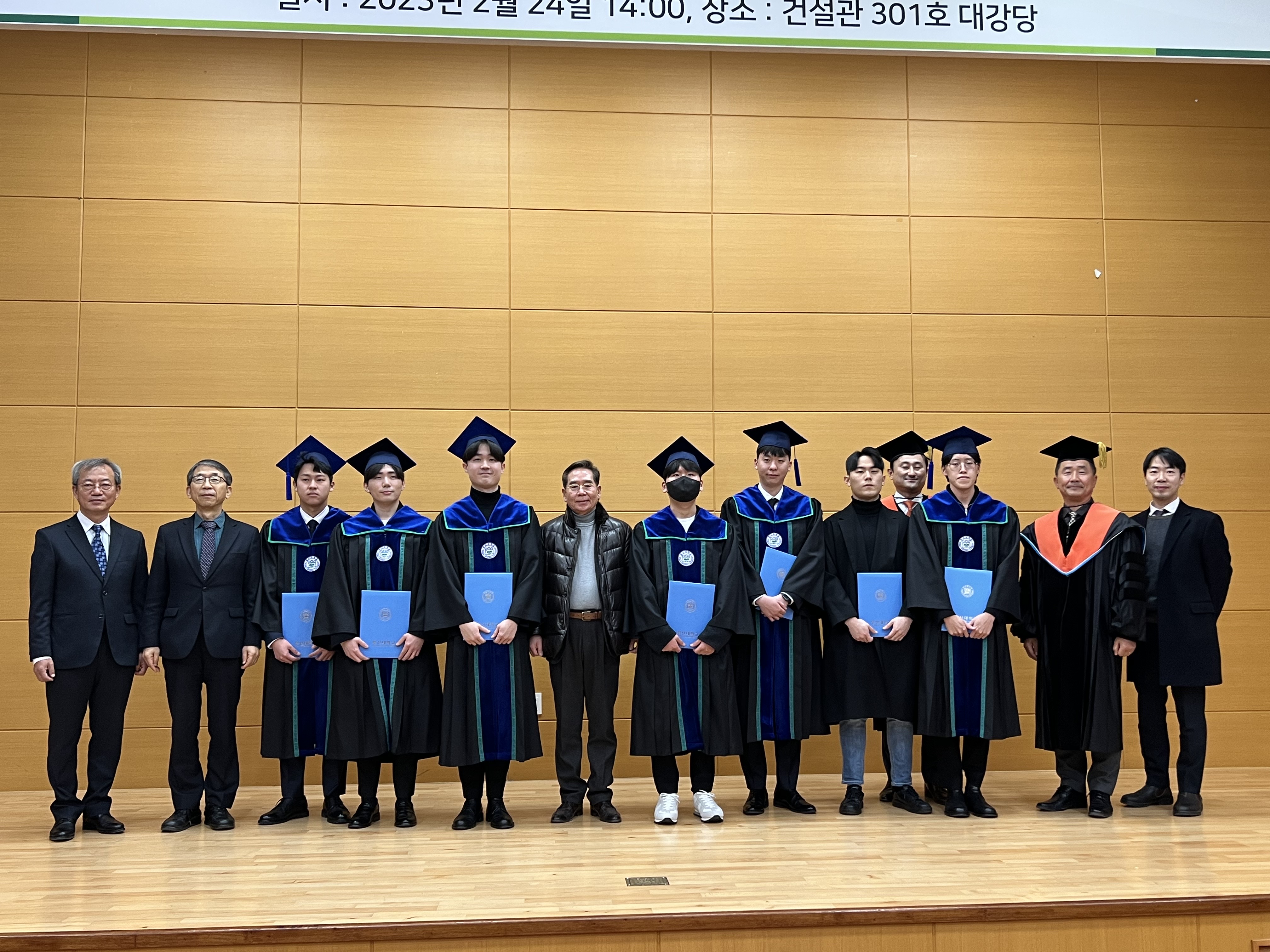 KakaoTalk_20230224_155749630_01.jpg 첨부 이미지