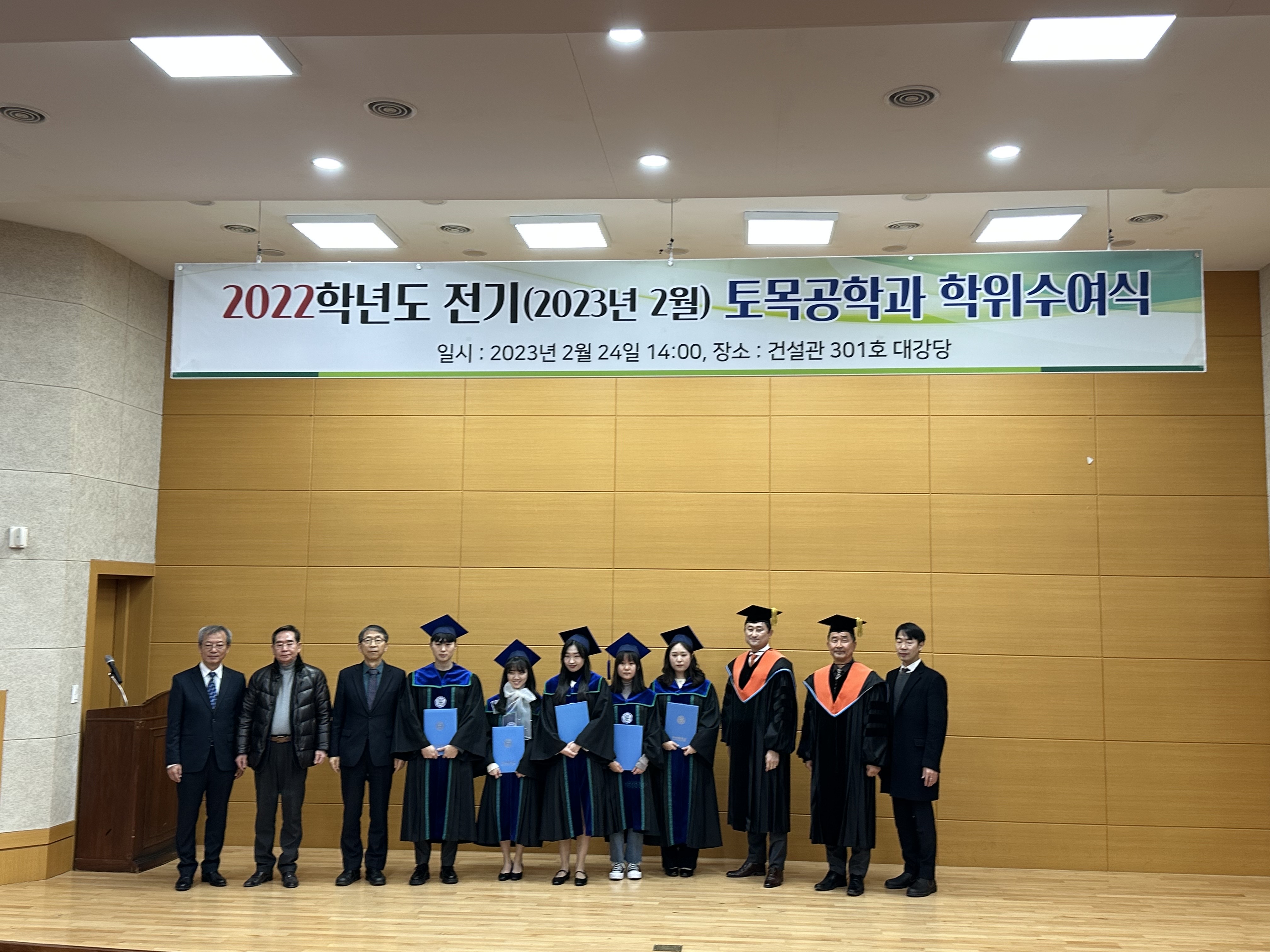 KakaoTalk_20230224_155309723_15.jpg 첨부 이미지