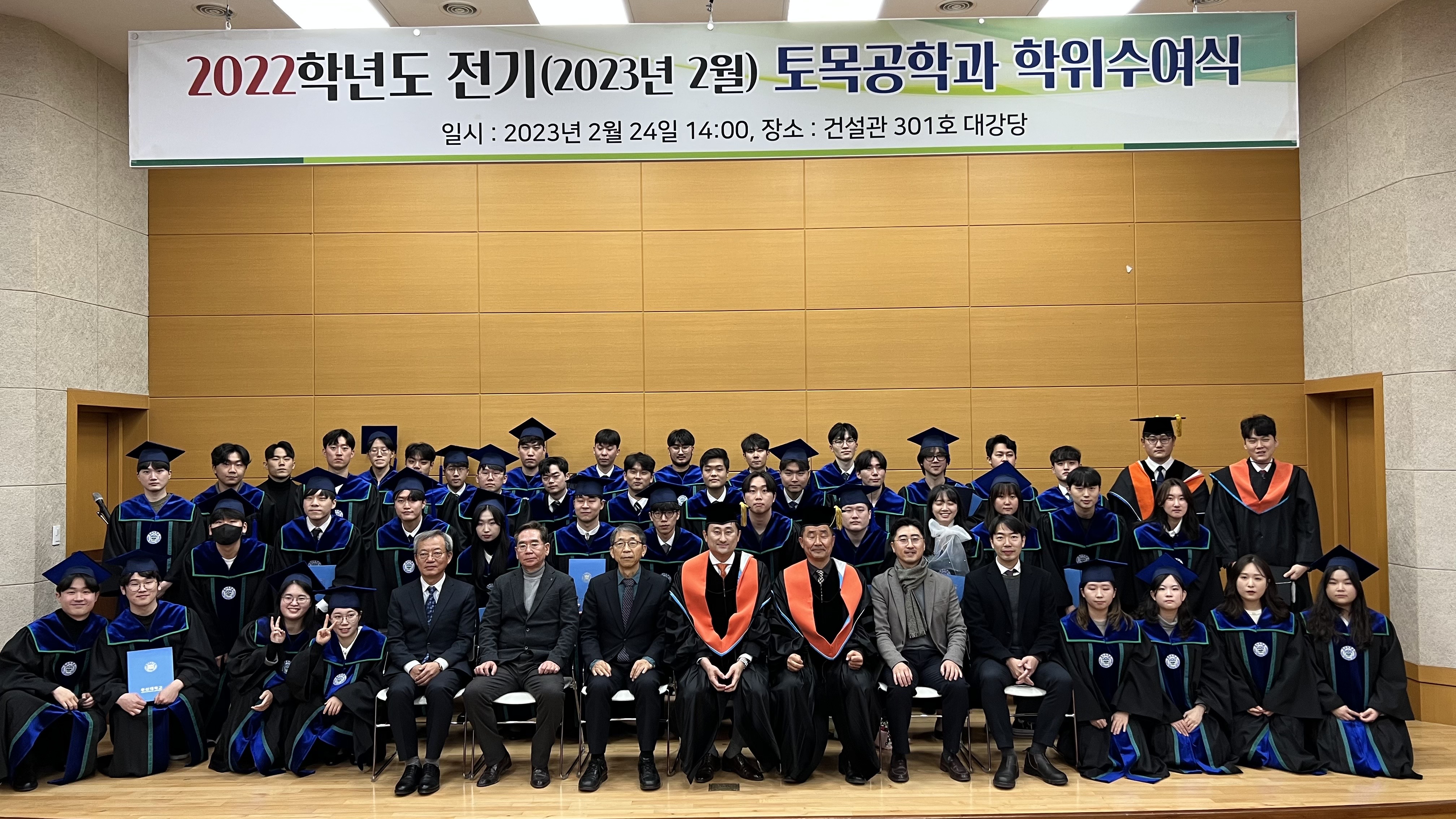 KakaoTalk_20230224_155919883_01.jpg 첨부 이미지