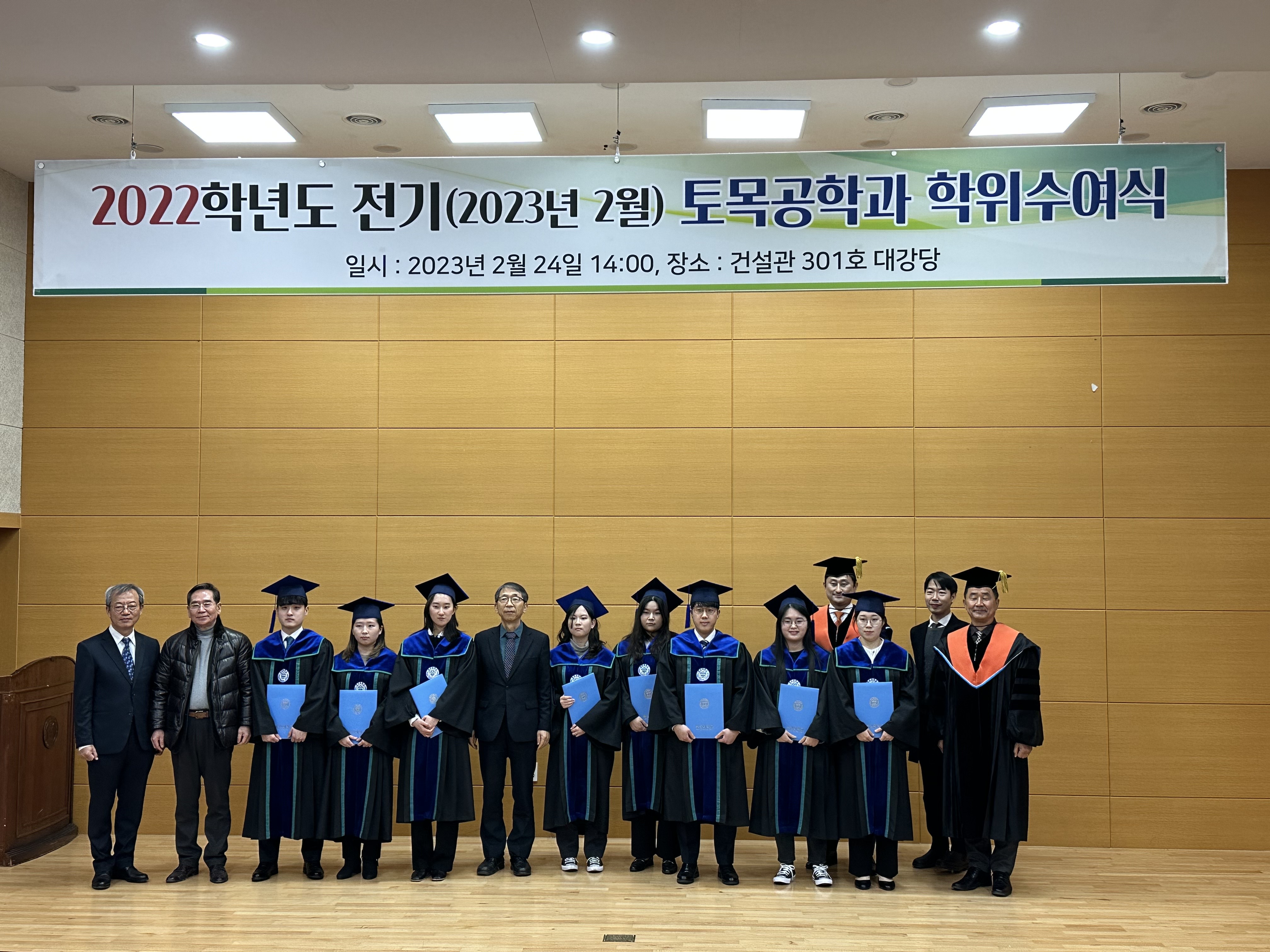 KakaoTalk_20230224_155309723_29.jpg 첨부 이미지