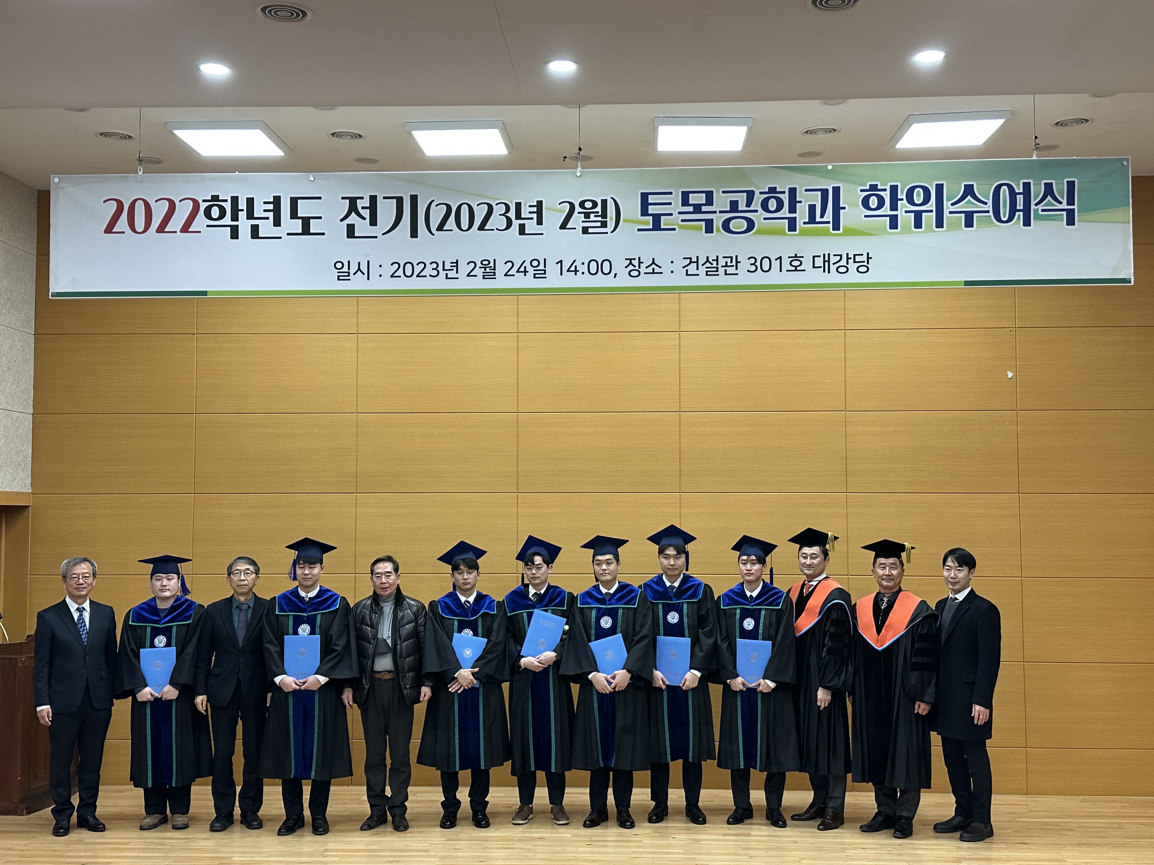 KakaoTalk_20230224_155516671_05.jpg 첨부 이미지