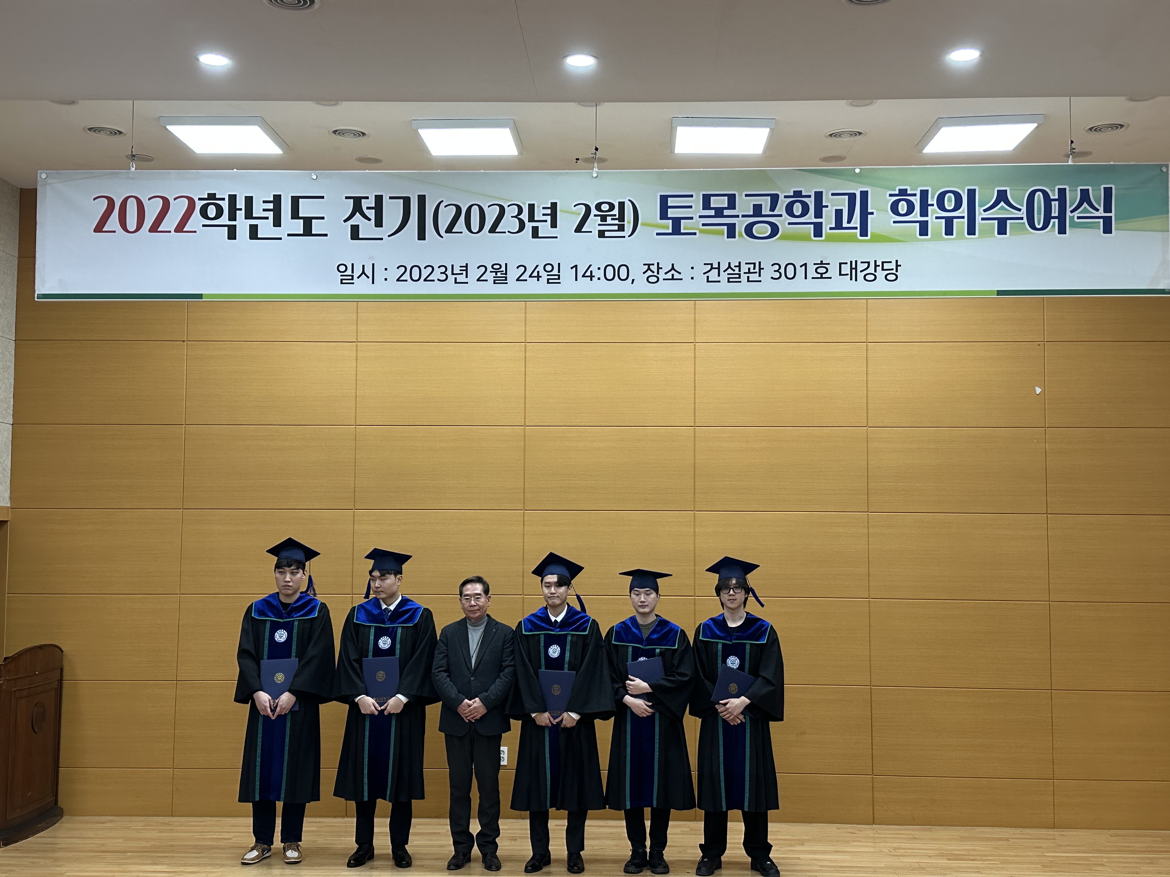 KakaoTalk_20230224_155625832_14.jpg 첨부 이미지